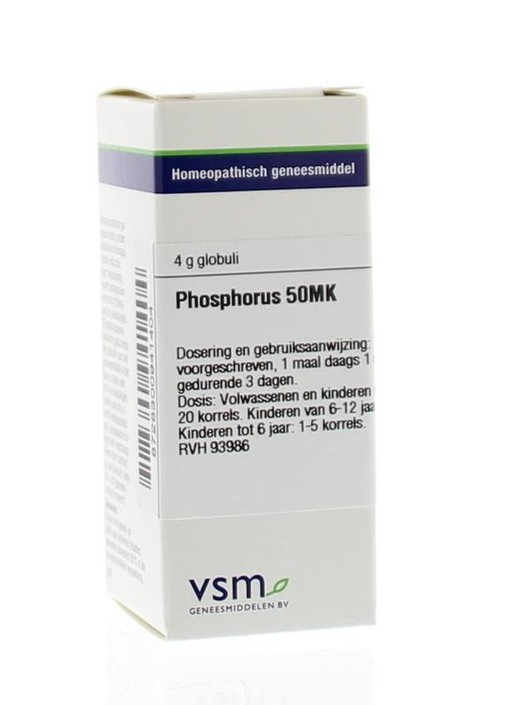 VSM Phosphorus 50MK (4 Gram)