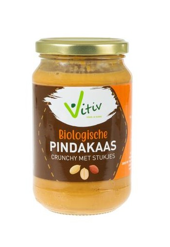 Vitiv Pindakaas crunchy met stukjes bio (350 Gram)